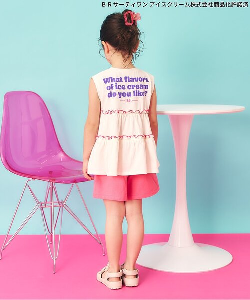 apres les cours(アプレレクール)の「サーティワン ティアードトップス(Tシャツ/カットソー・キッズ・チャコール/ミント/アイボリー・80/120/130/140/100/90/110)」の12枚目の写真