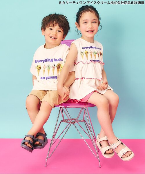 apres les cours(アプレレクール)の「サーティワン ティアードトップス(Tシャツ/カットソー・キッズ・チャコール/ミント/アイボリー・80/120/130/140/100/90/110)」の14枚目の写真