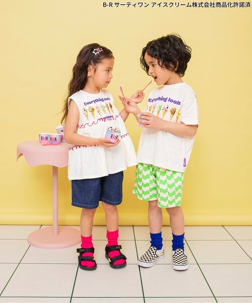 apres les cours(アプレレクール)の「サーティワン ティアードトップス(Tシャツ/カットソー・キッズ・チャコール/ミント/アイボリー・80/120/130/140/100/90/110)」の16枚目の写真