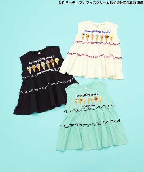 apres les cours(アプレレクール)の「サーティワン ティアードトップス(Tシャツ/カットソー・キッズ・チャコール/ミント/アイボリー・80/120/130/140/100/90/110)」の22枚目の写真