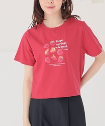 【UVカット】フルーツプリントTシャツ