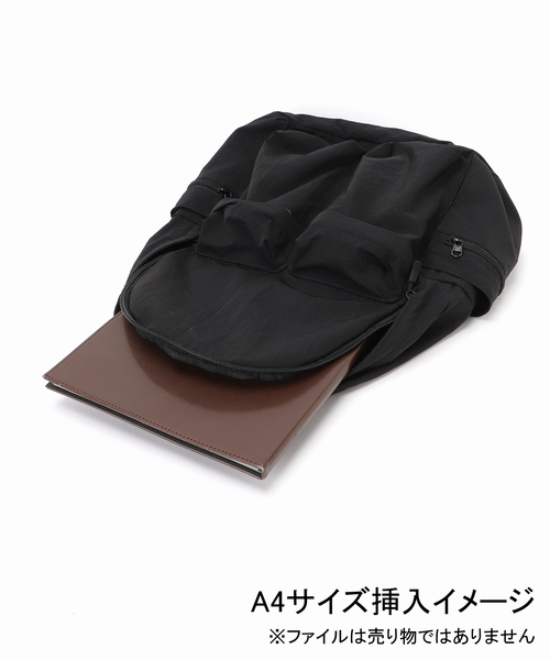 JOURNAL STANDARD relume(ジャーナルスタンダード レリューム)の「《WEB限定》RELUME ダブルポケットリュック(バックパック/リュック・レディース・ブラック/アイボリー・FREE)」の8枚目の写真