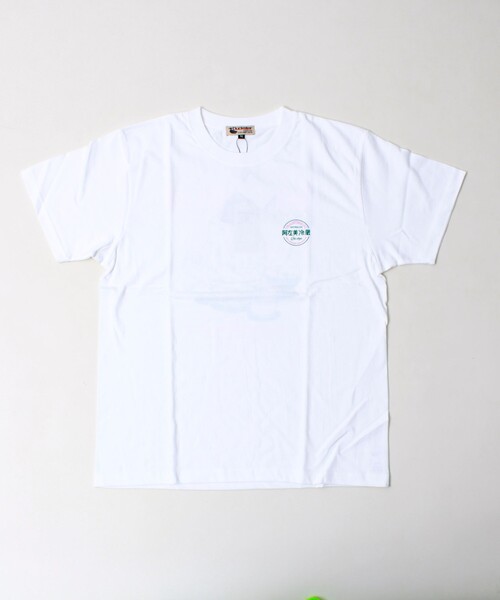 FREDY MAC（フレディーマック）の「【Duckster×阿左美冷蔵】コラボ かき氷と白玉Tシャツ ユニセックス（Tシャツ/カットソー・メンズ・ライトグレー/ホワイト/ライトグリーン・M/L）」の12枚目の写真