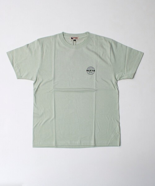 FREDY MAC（フレディーマック）の「【Duckster×阿左美冷蔵】コラボ かき氷と白玉Tシャツ ユニセックス（Tシャツ/カットソー・メンズ・ライトグレー/ホワイト/ライトグリーン・M/L）」の6枚目の写真