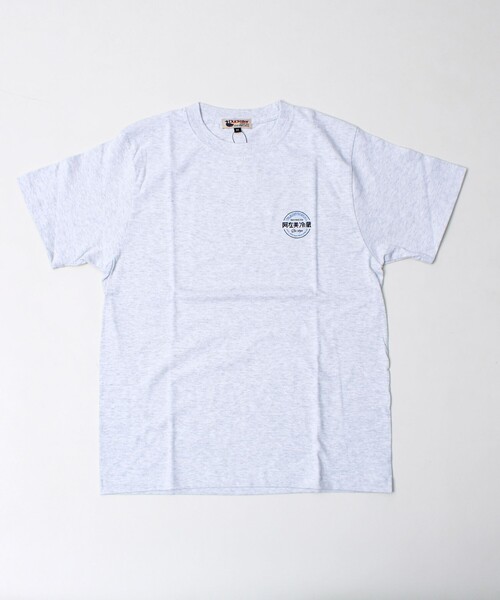 FREDY MAC（フレディーマック）の「【Duckster×阿左美冷蔵】コラボ かき氷と白玉Tシャツ ユニセックス（Tシャツ/カットソー・メンズ・ライトグレー/ホワイト/ライトグリーン・M/L）」の9枚目の写真