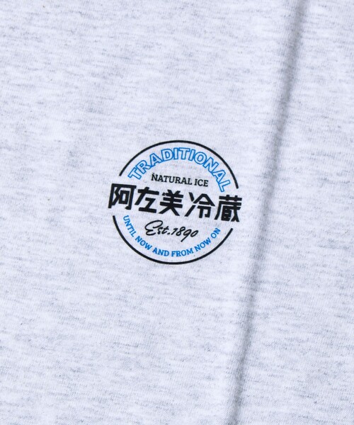 FREDY MAC（フレディーマック）の「【Duckster×阿左美冷蔵】コラボ かき氷と白玉Tシャツ ユニセックス（Tシャツ/カットソー・メンズ・ライトグレー/ホワイト/ライトグリーン・M/L）」の10枚目の写真