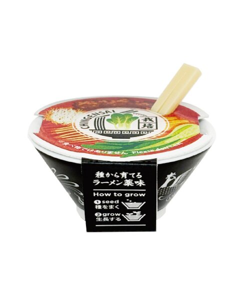 BIRTHDAY BAR(バースデイバー)の「ラーメン薬味栽培キット(インテリア雑貨・レディース・ブラック/ホワイト/イエロー/レッド・0)」の7枚目の写真