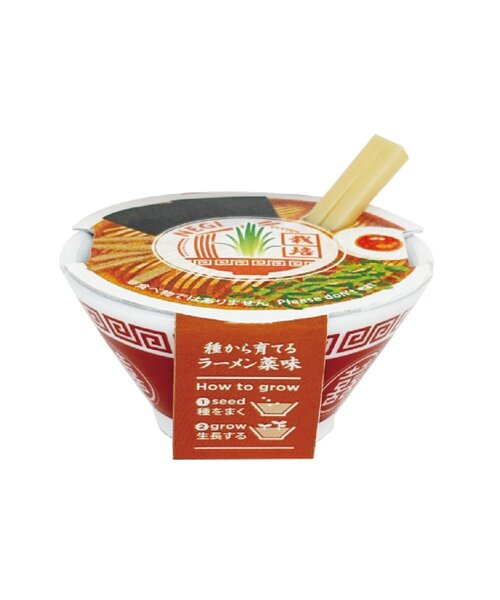 BIRTHDAY BAR(バースデイバー)の「ラーメン薬味栽培キット(インテリア雑貨・レディース・ブラック/ホワイト/イエロー/レッド・0)」の13枚目の写真