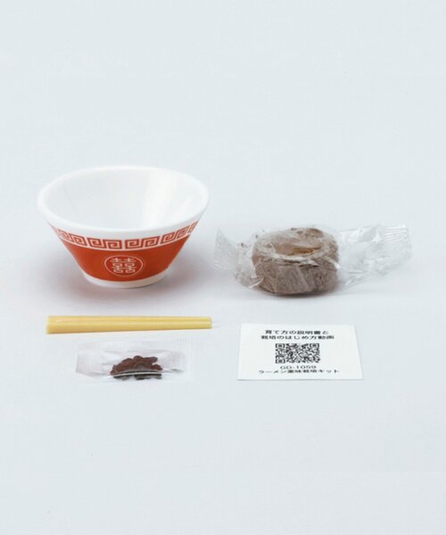 BIRTHDAY BAR(バースデイバー)の「ラーメン薬味栽培キット(インテリア雑貨・レディース・ブラック/ホワイト/イエロー/レッド・0)」の14枚目の写真