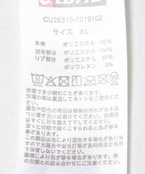 LOTTO(ロット)の「LOTTO itteki LOGO LONG-SLEEVE GAME SHIRTS(Tシャツ/カットソー・メンズ・ブラック/ネイビー・MEDIUM/XX-LARGE/X-LARGE/LARGE)」の12枚目の写真