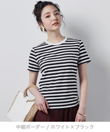 ZOZO | 中細ボーダーTシャツ（パターンオーダー）／ホワイト×ブラック[WOMEN](Tシャツ/カットソー)