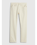 GAP(ギャップ)の「パンツ(デニムパンツ)」