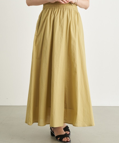 earth music&ecology（アースミュージックアンドエコロジー）の「キャンブリックフレアスカート ＊（スカート・レディース・ベージュ/ブラウン/ボルドー/ピンク/イエロー/ブラック/グリーン/オフホワイト・FREE）」の6枚目の写真