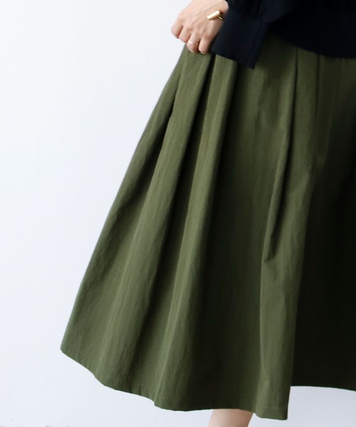 ELFRANK(エルフランク)の「タフタギャザーボリュームフレアミモレ丈スカート【洗える】(スカート・レディース・カーキ/ネイビー/パープル/コーラル/オリーブ/イエロー・FREE)」の19枚目の写真