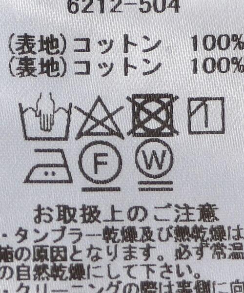 Torrazzo Donna（トラッゾドンナ）の「【別注】＜TORRAZZO DONNA＞ギャザーワンピース（ワンピース・レディース・ブラック/オレンジ系その他・FREE）」の19枚目の写真