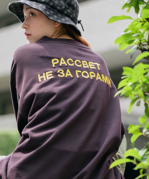 RASSVET / PACCBET（ラスベート）の「PACCBET/ラスべート MENS COTTON