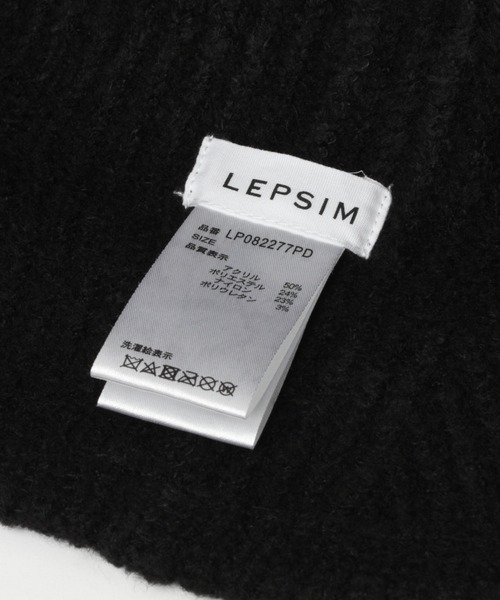 LEPSIM（レプシィム）の「ニットバケットＨＡＴ　219855（ハット・レディース・ベージュ系その他/ブラック・ONE SIZE）」の10枚目の写真