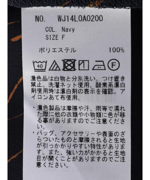 GARAGE OF GOOD CLOTHING(ガレージオブグッドクロージング)の「プリントヨークシャツ*(シャツ/ブラウス・レディース・ネイビー・FREE)」の21枚目の写真