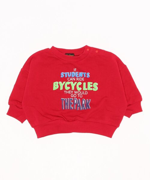 Life Support Products（ライフサポートプロダクツ）の「ロゴプリント裏毛ワイドトレーナー (80～150cm）（スウェット・キッズ・ブラック/ホワイト/ベージュ/グリーン/レッド/パープル/チャコール/マスタード/ブルー・80/90/95/100/110/120/130/140/150）」の16枚目の写真