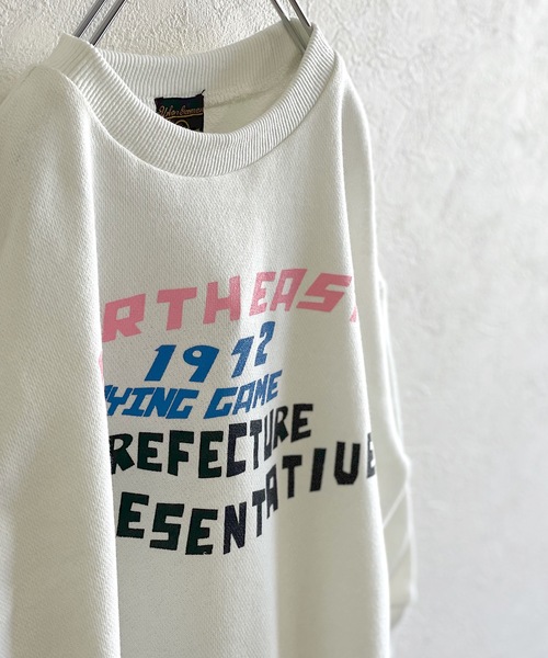 Life Support Products（ライフサポートプロダクツ）の「ロゴプリント裏毛ワイドトレーナー (80～150cm）（スウェット・キッズ・ブラック/ホワイト/ベージュ/グリーン/レッド/パープル/チャコール/マスタード/ブルー・80/90/95/100/110/120/130/140/150）」の14枚目の写真