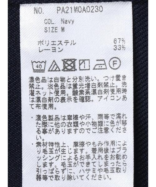 CRAFT STANDARD BOUTIQUE（クラフトスタンダードブティック）の「TRツイル2ポケットシャツ　＊（シャツ/ブラウス・メンズ・キャメル/ブラウン/チャコールグレー/モカ/ネイビー・L/M/LL）」の21枚目の写真
