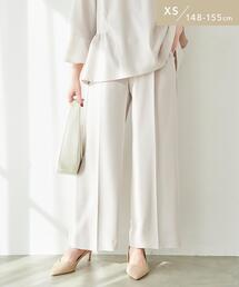 green label relaxing（グリーンレーベルリラクシング）の「【WEB限定】［XS/H148-155㎝］パウドレ ワイド パンツ ナチュラル（その他パンツ）」