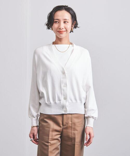 メンズ　UNITED ARROWS ホワイトVネックカーディガン セール】 リブジップ Vネック カーディガン -ウォッシャブル