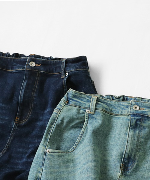 antiqua(アンティカ)の「サルエルデニム(デニムパンツ・レディース・ライトブルー/インディゴブルー・M/L/L/XL)」の17枚目の写真
