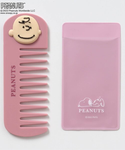 スヌーピーコーム〈チャーリー・ブラウン〉（ヘアブラシ）｜PEANUTS