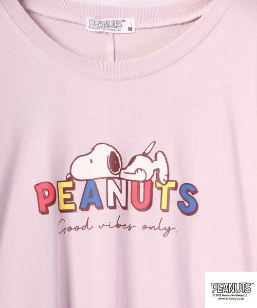 セール】PEANUTS スヌーピー ロングワンピース（ワンピース
