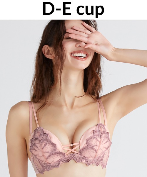 Ravijour（ラヴィジュール）の「レトロペタル ホットリフトブラ