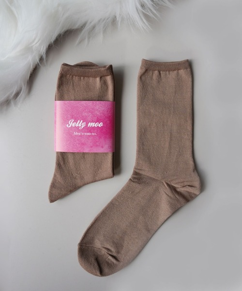 Jelly moo（ジェリームー）の「【 Jelly moo / ジェリームー 】 カラフル 無地 ソックス / カラーソックス / ネオンソックス（ソックス/靴下・レディース・ベビーピンク/ピンク/レッド/グリーン/ホワイト/パープル/ベージュ/オレンジ/イエロー/ネイビー・FREE）」の2枚目の写真