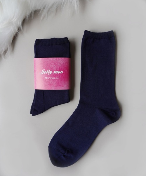 Jelly moo（ジェリームー）の「【 Jelly moo / ジェリームー 】 カラフル 無地 ソックス / カラーソックス / ネオンソックス（ソックス/靴下・レディース・ベビーピンク/ピンク/レッド/グリーン/ホワイト/パープル/ベージュ/オレンジ/イエロー/ネイビー・FREE）」の4枚目の写真