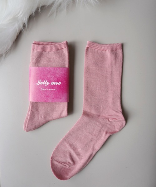 Jelly moo（ジェリームー）の「【 Jelly moo / ジェリームー 】 カラフル 無地 ソックス / カラーソックス / ネオンソックス（ソックス/靴下・レディース・ベビーピンク/ピンク/レッド/グリーン/ホワイト/パープル/ベージュ/オレンジ/イエロー/ネイビー・FREE）」の8枚目の写真