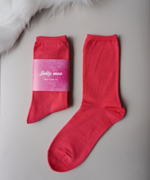 Jelly moo（ジェリームー）の「【 Jelly moo / ジェリームー 】 カラフル 無地 ソックス / カラーソックス / ネオンソックス（ソックス/靴下・レディース・ベビーピンク/ピンク/レッド/グリーン/ホワイト/パープル/ベージュ/オレンジ/イエロー/ネイビー・FREE）」の7枚目の写真
