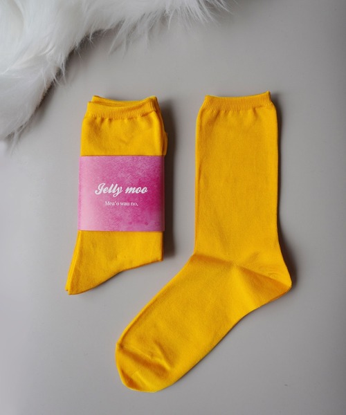 Jelly moo（ジェリームー）の「【 Jelly moo / ジェリームー 】 カラフル 無地 ソックス / カラーソックス / ネオンソックス（ソックス/靴下・レディース・ベビーピンク/ピンク/レッド/グリーン/ホワイト/パープル/ベージュ/オレンジ/イエロー/ネイビー・FREE）」の6枚目の写真