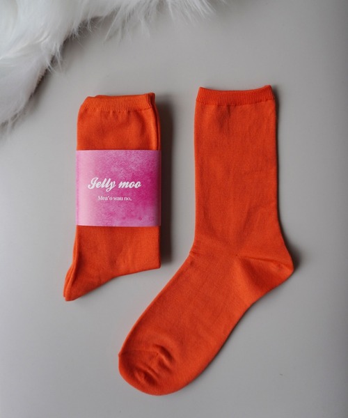 Jelly moo（ジェリームー）の「【 Jelly moo / ジェリームー 】 カラフル 無地 ソックス / カラーソックス / ネオンソックス（ソックス/靴下・レディース・ベビーピンク/ピンク/レッド/グリーン/ホワイト/パープル/ベージュ/オレンジ/イエロー/ネイビー・FREE）」の10枚目の写真
