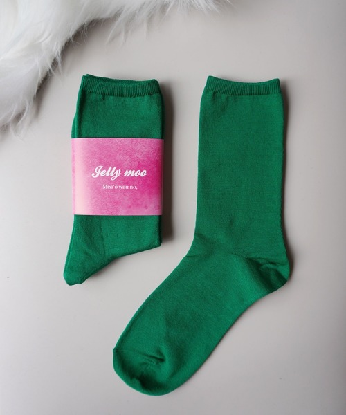 Jelly moo（ジェリームー）の「【 Jelly moo / ジェリームー 】 カラフル 無地 ソックス / カラーソックス / ネオンソックス（ソックス/靴下・レディース・ベビーピンク/ピンク/レッド/グリーン/ホワイト/パープル/ベージュ/オレンジ/イエロー/ネイビー・FREE）」の3枚目の写真