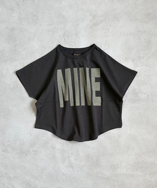 Life Support Products(ライフサポートプロダクツ)の「ハンソデドルマンTシャツ(80~150cm)(Tシャツ/カットソー・キッズ・チャコール/杢グレー/ピンク・110/120/150/80/100/140/90/130/95)」の9枚目の写真