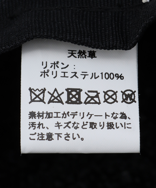 Casselini（キャセリーニ）の「【Casselini/キャセリーニ】 スカシナミナミハット（ハット・レディース・ベージュ/ブラック・FREE）」の15枚目の写真