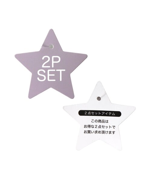 BREEZE（ブリーズ）の「サス付きベビースパッツ＆ボディオールセット（その他ベビーウェア・キッズ・ブルー/マスタード/チェック・70/80）」の17枚目の写真