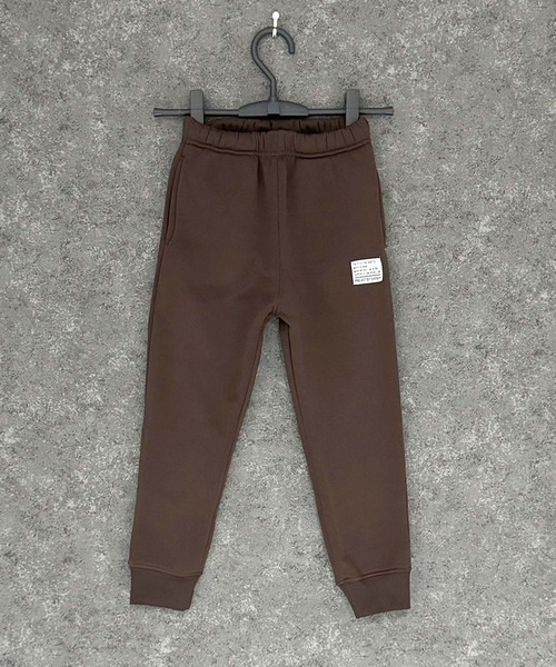 セール】裏起毛 スウェットジョガーパンツ & サルエルパンツ