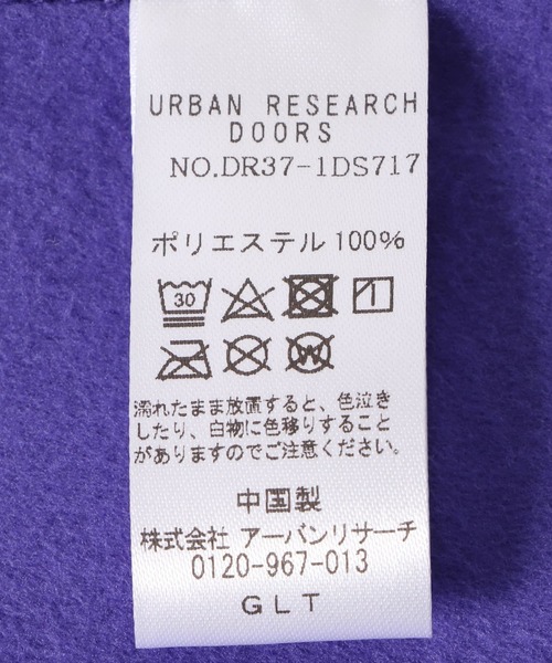 URBAN RESEARCH DOORS（アーバンリサーチドアーズ）の「POLARTEC フリースマフラー（マフラー・メンズ・チャコールグレー/ブラック/パープル/カーキ・-）」の20枚目の写真