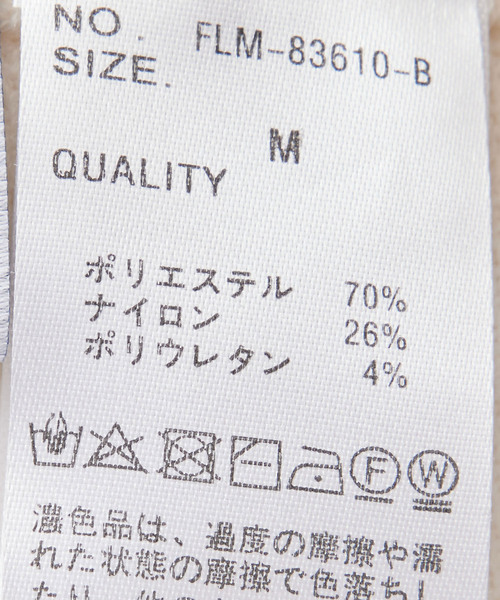 Jayro(ジャイロ)の「衿編み続きHN BIGプルオーバー(ニット/セーター・レディース・ホワイト/レッド/ダークグリーン/ダークブラウン/ブラック・M)」の13枚目の写真