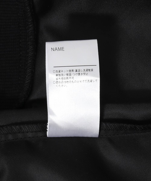 MAKE YOUR DAY（メイクユアデイ）の「前開きナイロンベスト■90～140cm（ベスト・キッズ・アイボリー/ブラック・90/100/110/140/120/130）」の20枚目の写真