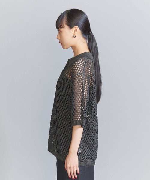 BEAUTY&YOUTH UNITED ARROWS（ビューティーアンドユースユナイテッド