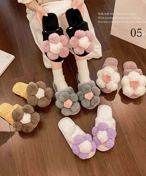 Miniministore(ミニミニストア)の「ファースリッパ 可愛い ルームシューズ(サンダル・レディース・ブラック/ブルーグレー/アイボリー/イエロー/ピンク・S/M/L)」の19枚目の写真