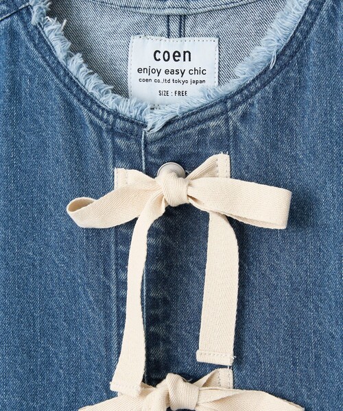 coen(コーエン)の「デニムリボンベスト(ベスト・レディース・コバルトブルー/ダークグレー・FREE)」の20枚目の写真
