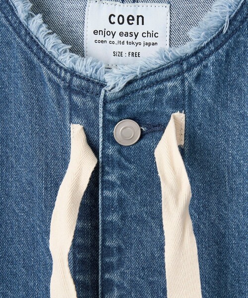 coen(コーエン)の「デニムリボンベスト(ベスト・レディース・コバルトブルー/ダークグレー・FREE)」の21枚目の写真