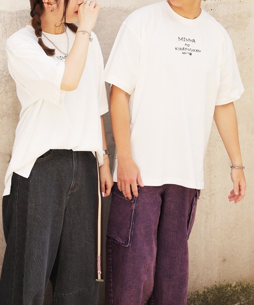 DOUBLE NAME（ダブルネーム）の「みんなのきょうりゅうずかん/ユニセックス（Tシャツ/カットソー・レディース・オフホワイト・FREE）」の5枚目の写真